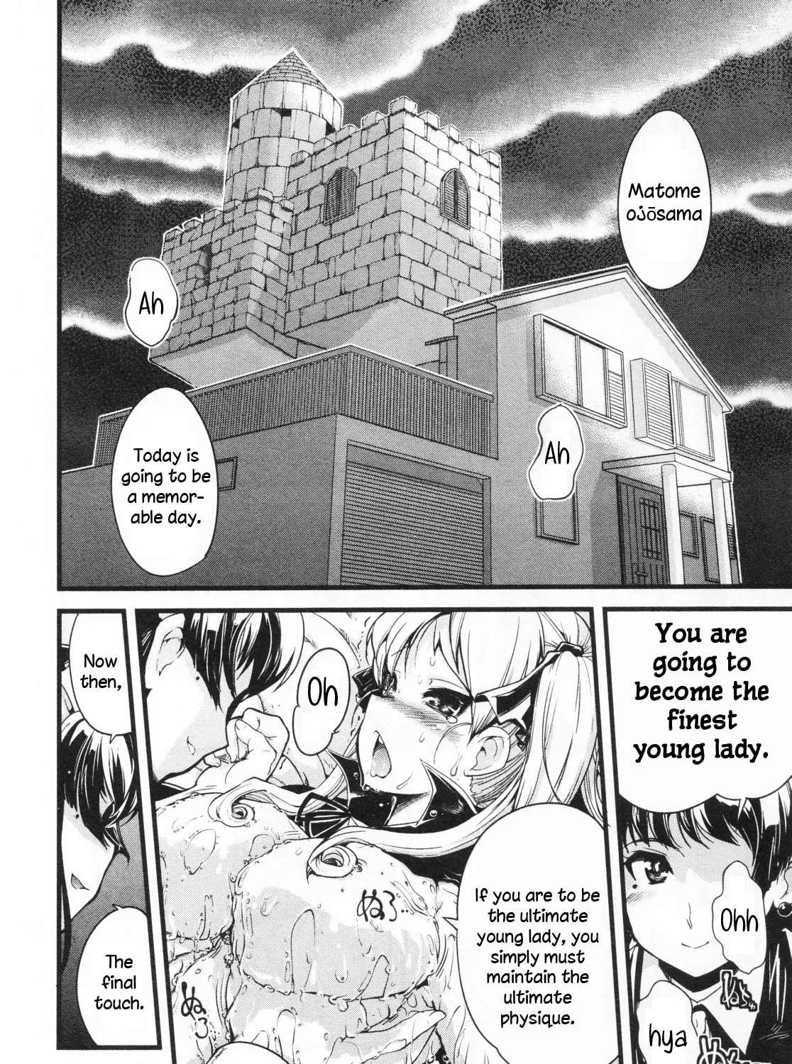 Maid in Japan Chapter 18 - page 30