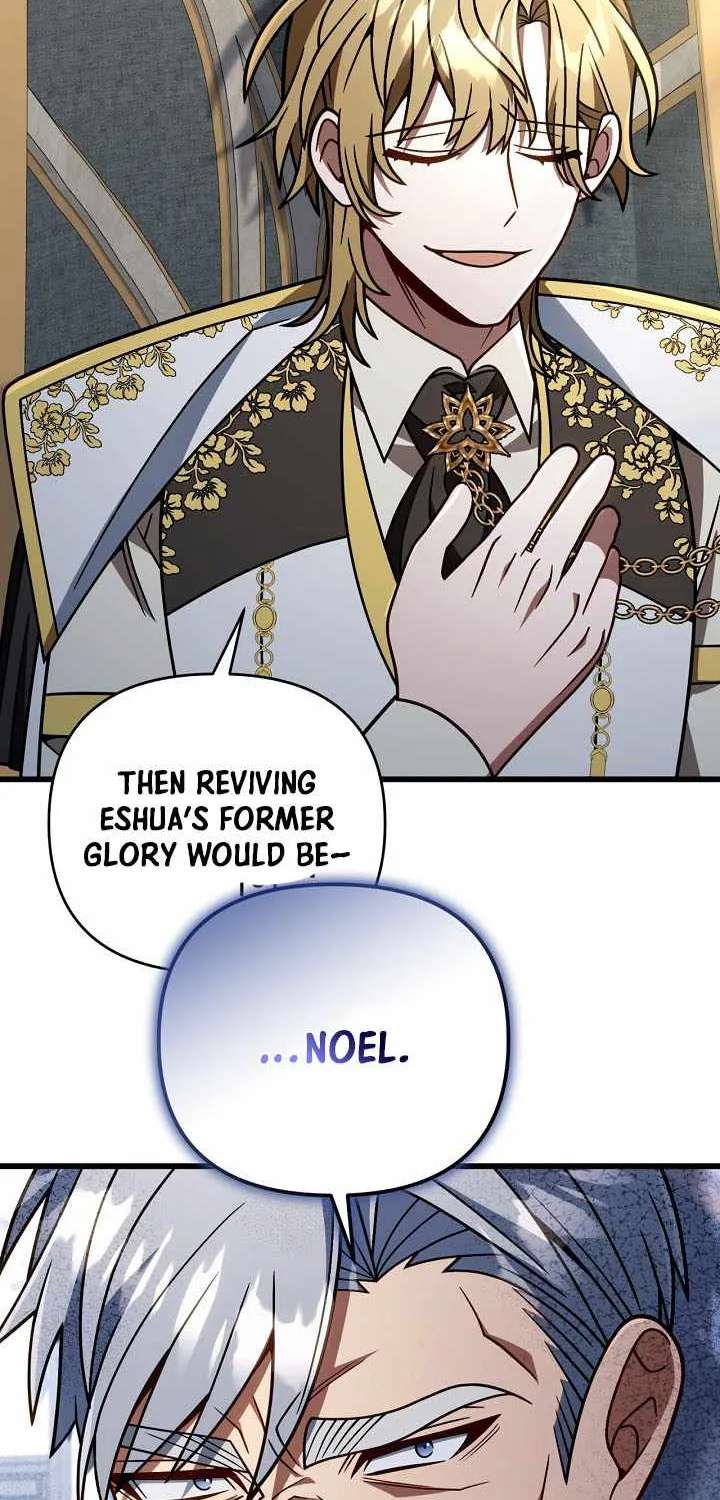 I'm Gonna Annihilate This Land Chapter 90 - page 68