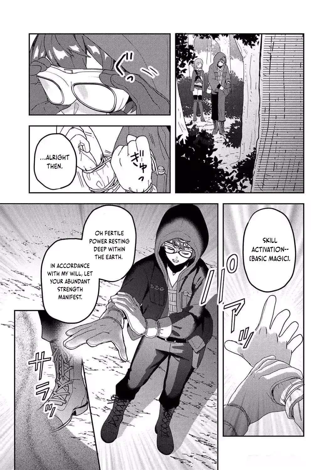 Renkinjutsushi no Henkyou Saisei Slow Life ~S-kyuu Party de Koritsu Shita Shoujo wo Kabattara Tsuihousareta no de, Issho ni Shiawase ni Kurashimasu~ Chapter 6 - page 12