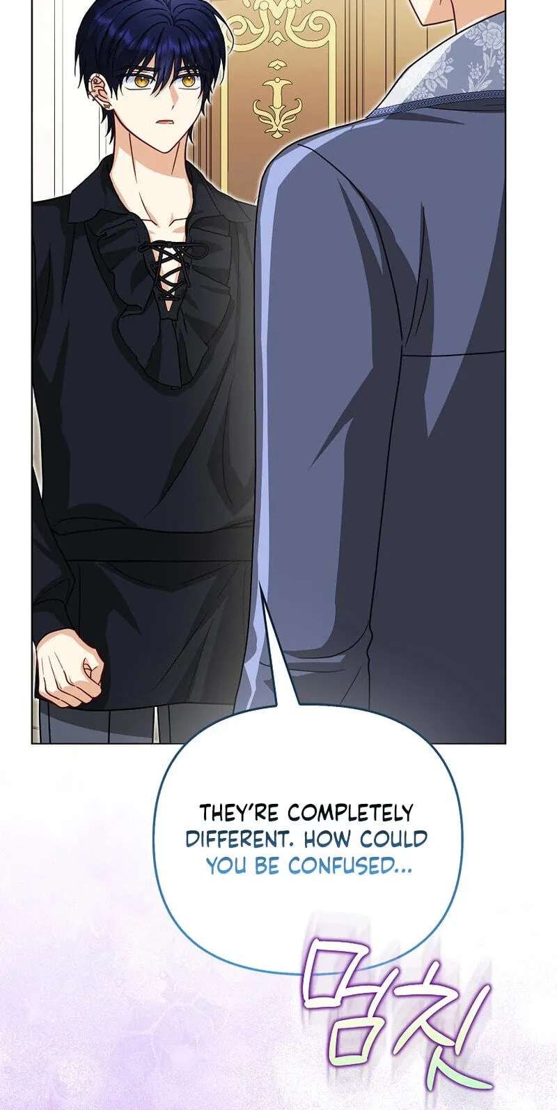 Loved by the Villains Chapter 94 - page 64