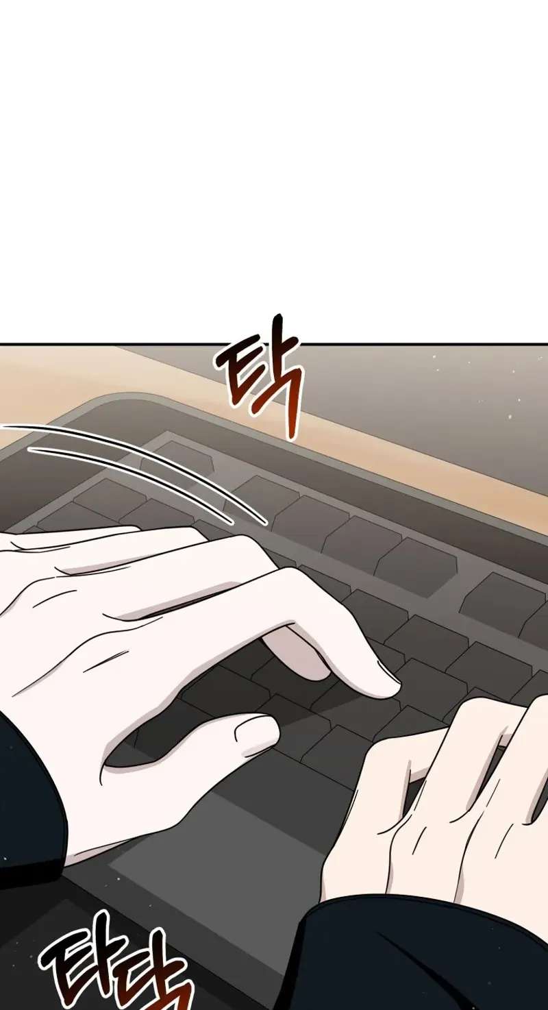 An Insincere Idol's Blank Slate Chapter 100 - page 21