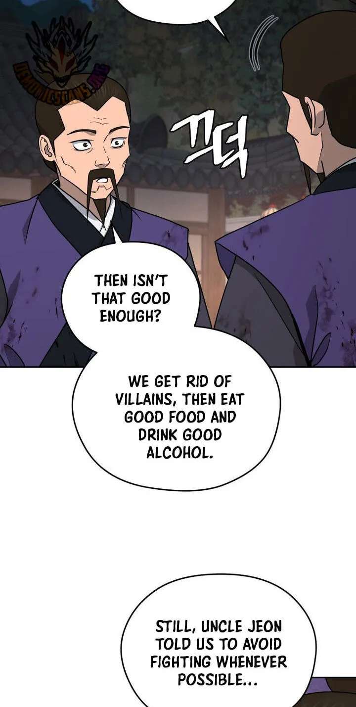 Gwanjeon – Lee Kang-jin Chapter 266 - page 74