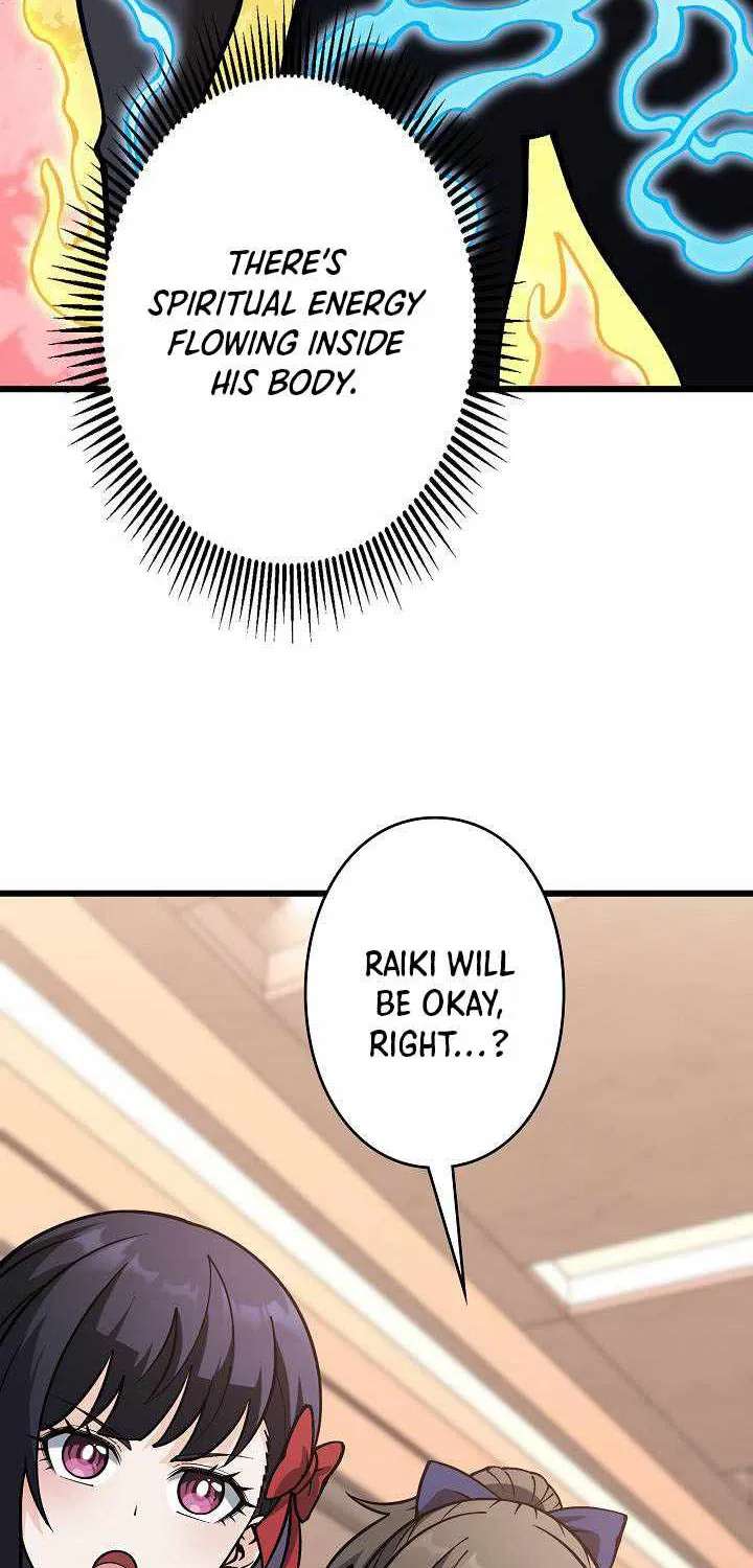 Reincarnated as a Mediocre Member of a Prestigious Family, I Used to Be the Strongest Chapter 23 - page 49