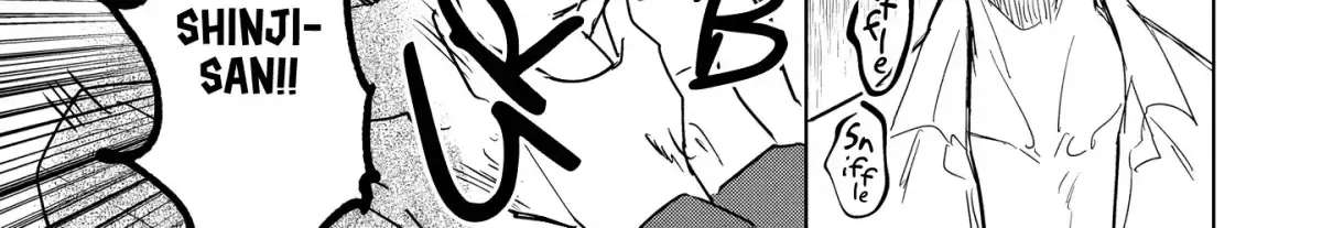 All the Way With Idol-kun! Chapter 2 - page 19