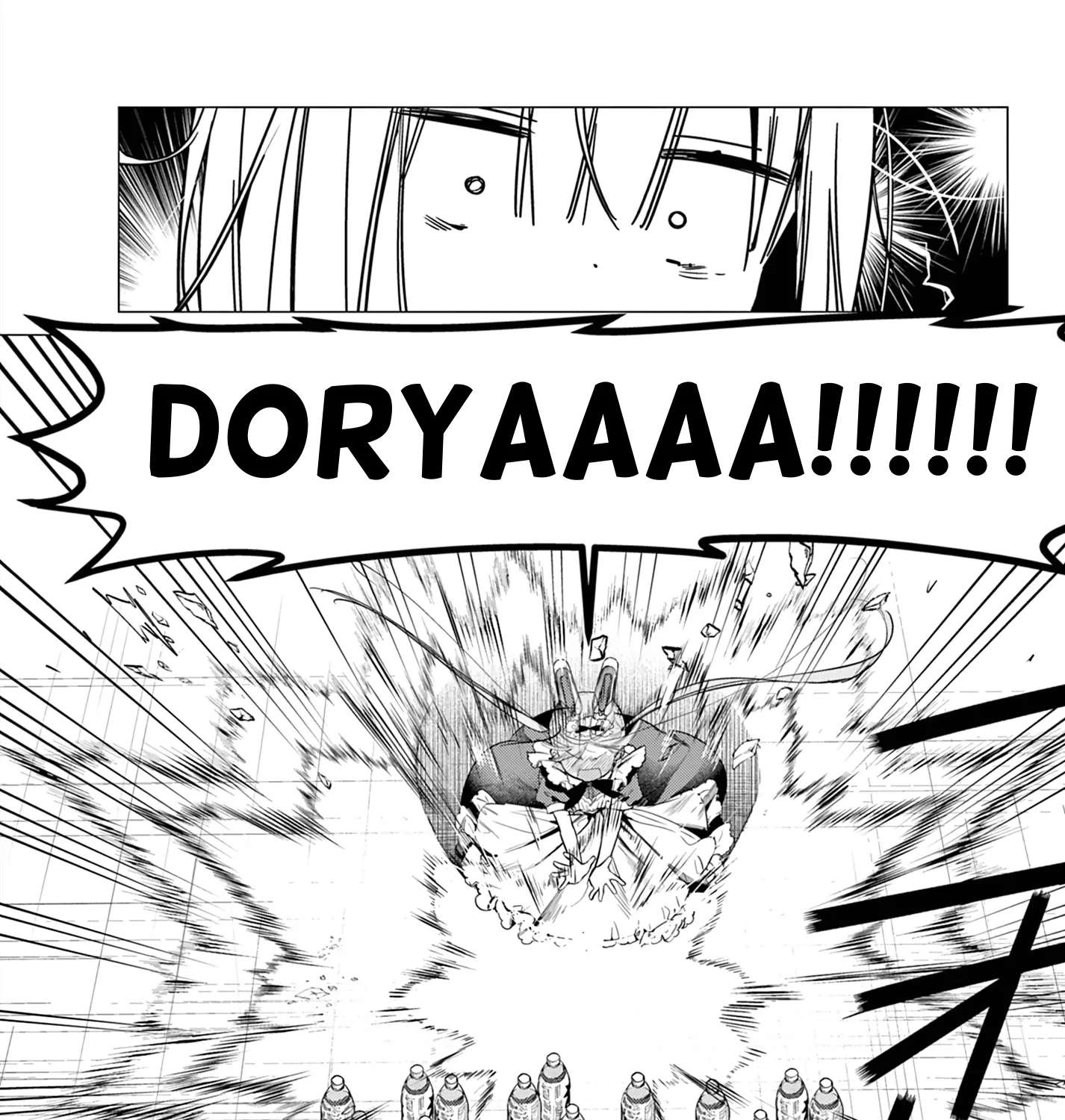 Maid & Roid wa Ojousama no Oyaku ni Tachitai! Chapter 1 - page 61