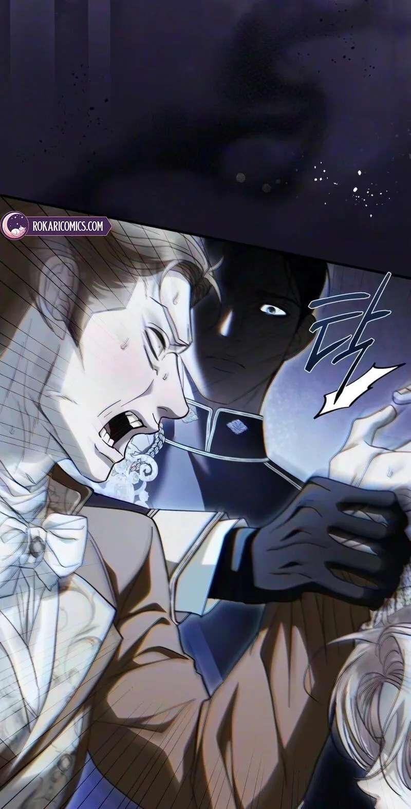 I Only Need Our Child, Your Grace Chapter 29 - page 84