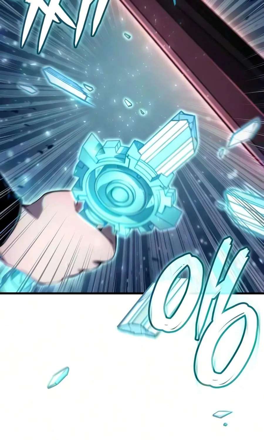 Breakers Chapter 109 - page 67