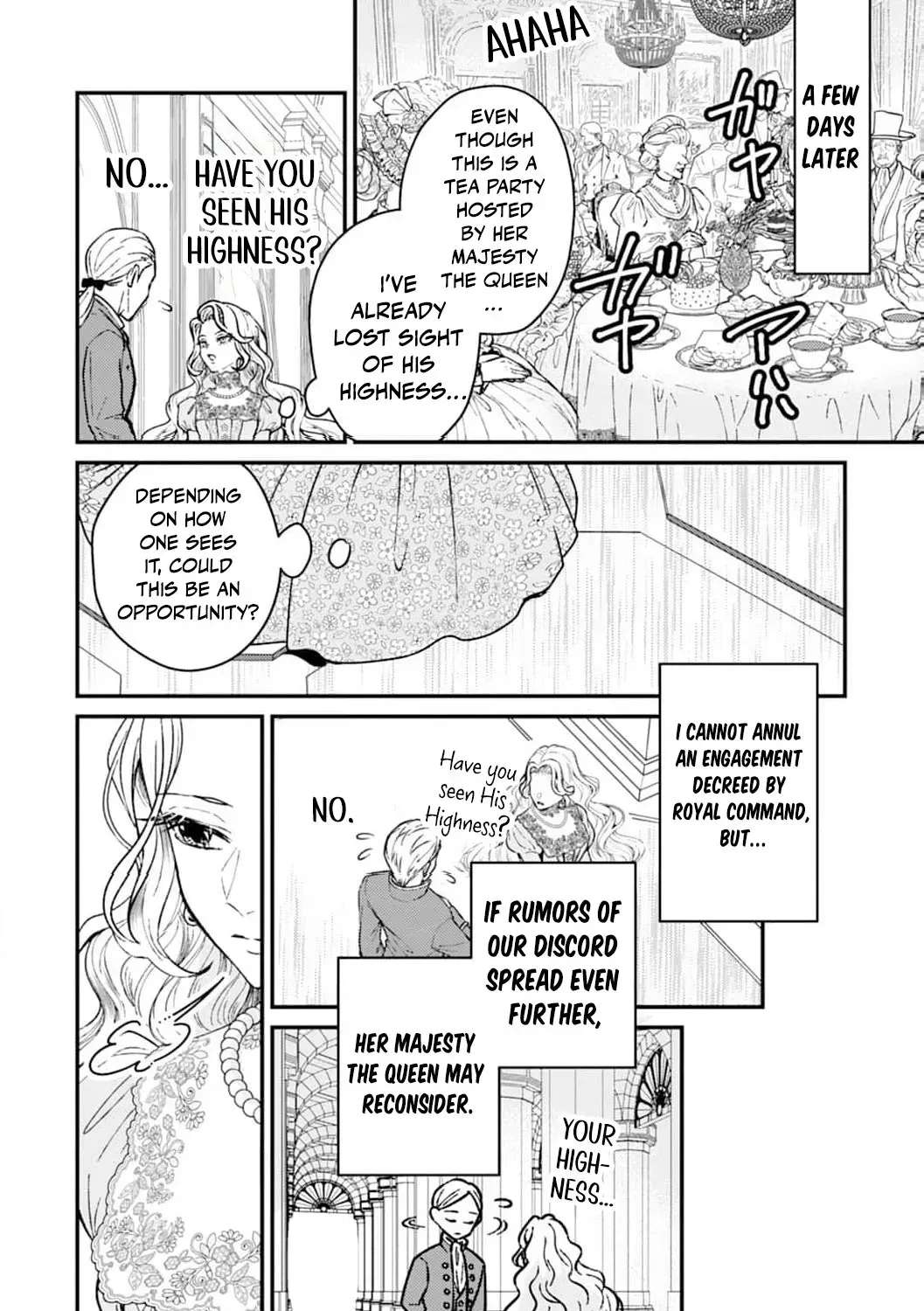 If It’s Berry’s Fantasy, Then Let’s Become a Villainess ~How Does It Feel to Be Repaid by the Lady You Tried to Erase?~ Chapter 3 - page 18