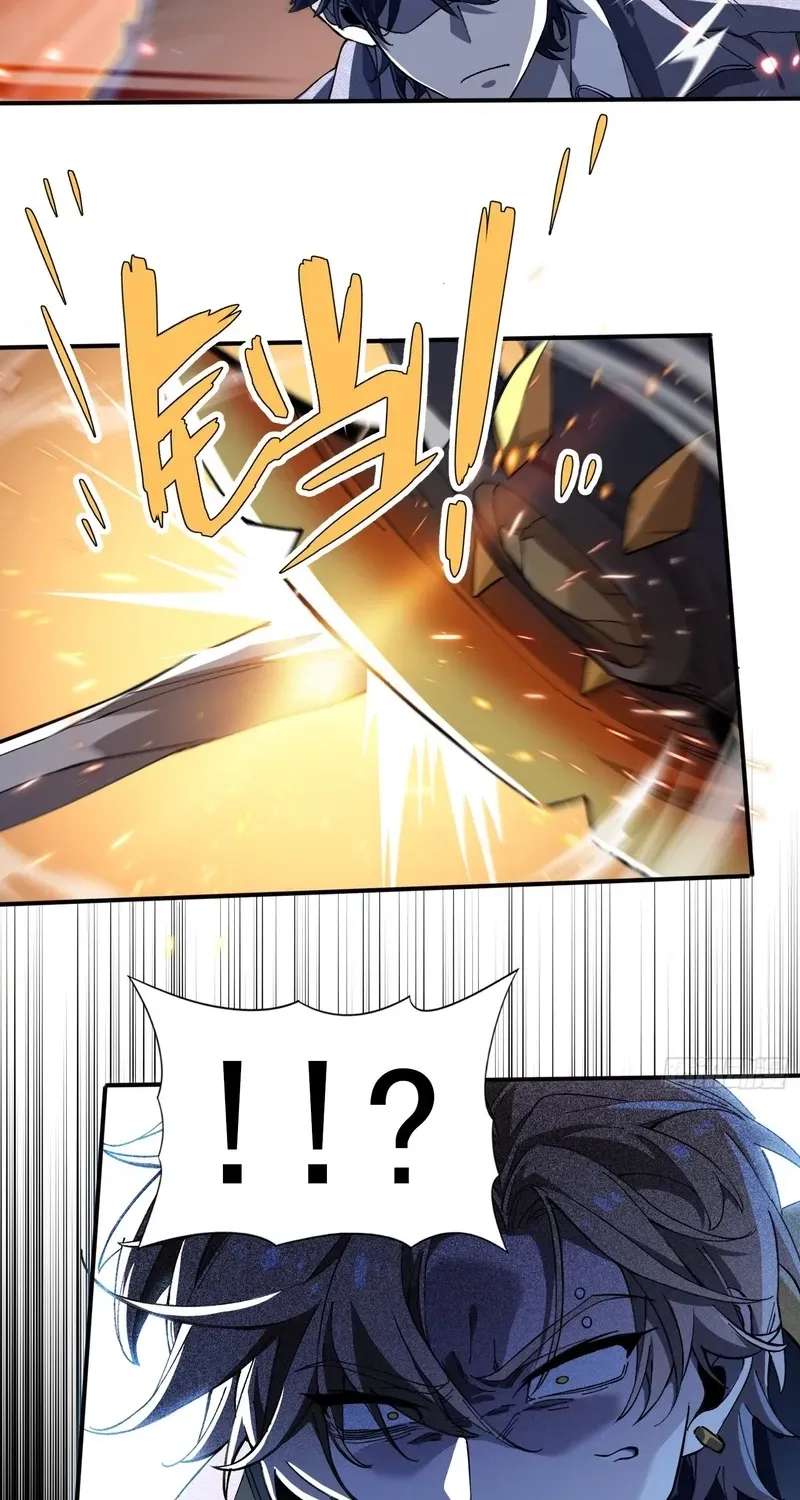 Skills have no cooldown, I turned into a natural disaster of undead Chapter 4 - page 6
