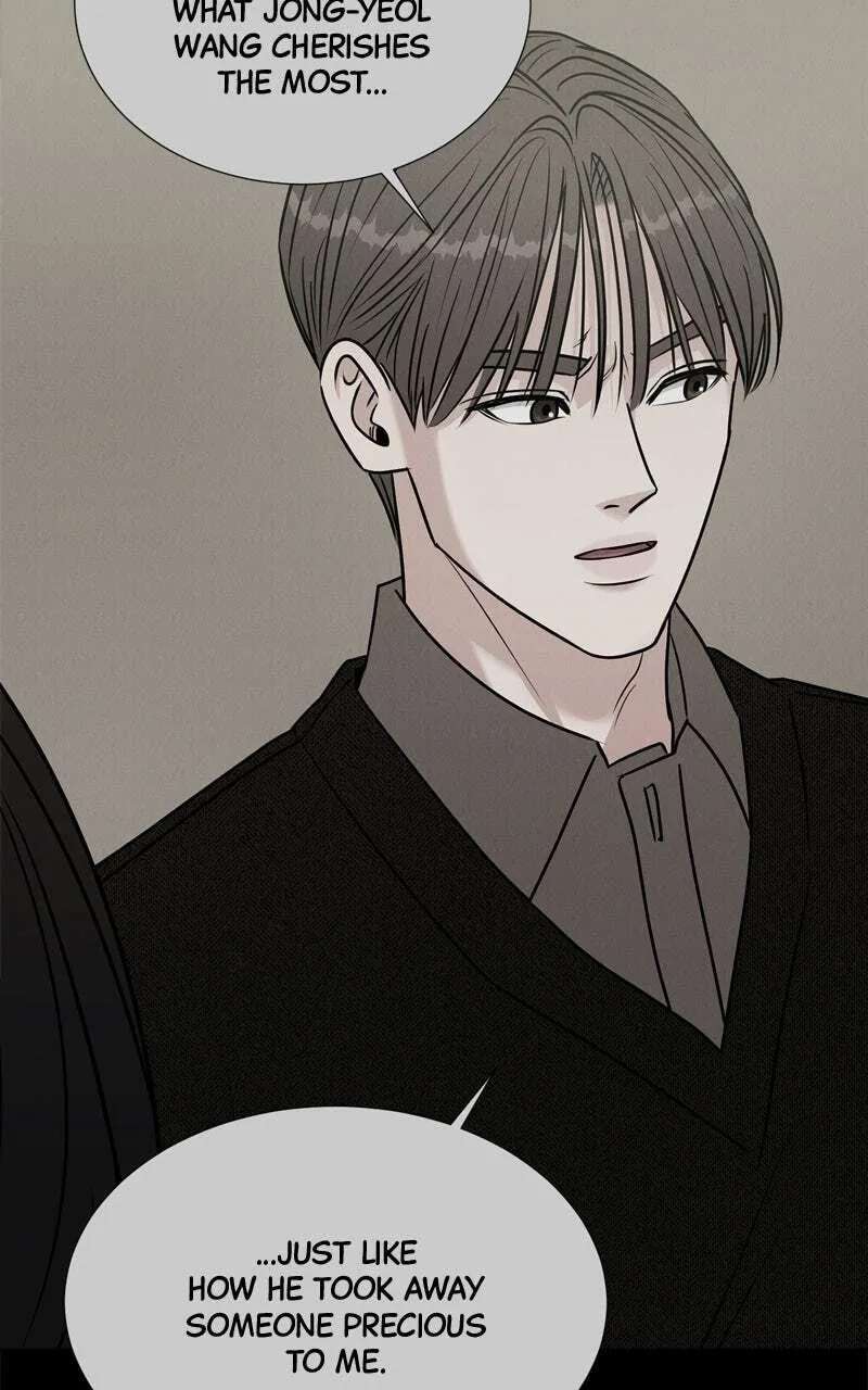 Date or Die Chapter 61 - page 61