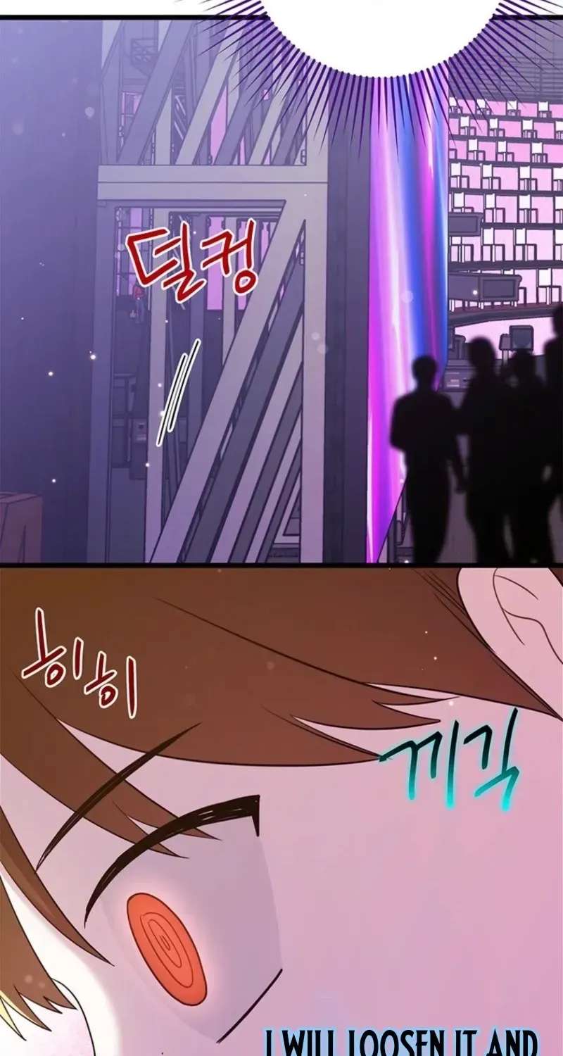 I Debuted as an Exorcist, Not an Idol Chapter 54 - page 70