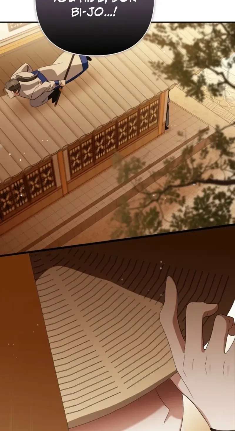 A Baby Cat Who Commands the Dog Clan Chapter 37 - page 87