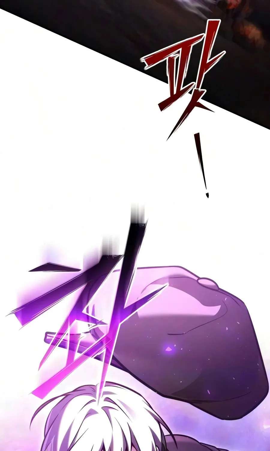 Terminally-Ill Genius Dark Knight Chapter 164 - page 79