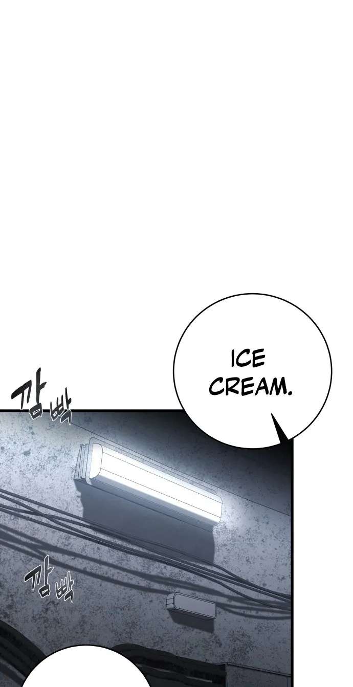 Supercritical Hell Chapter 1 - page 40