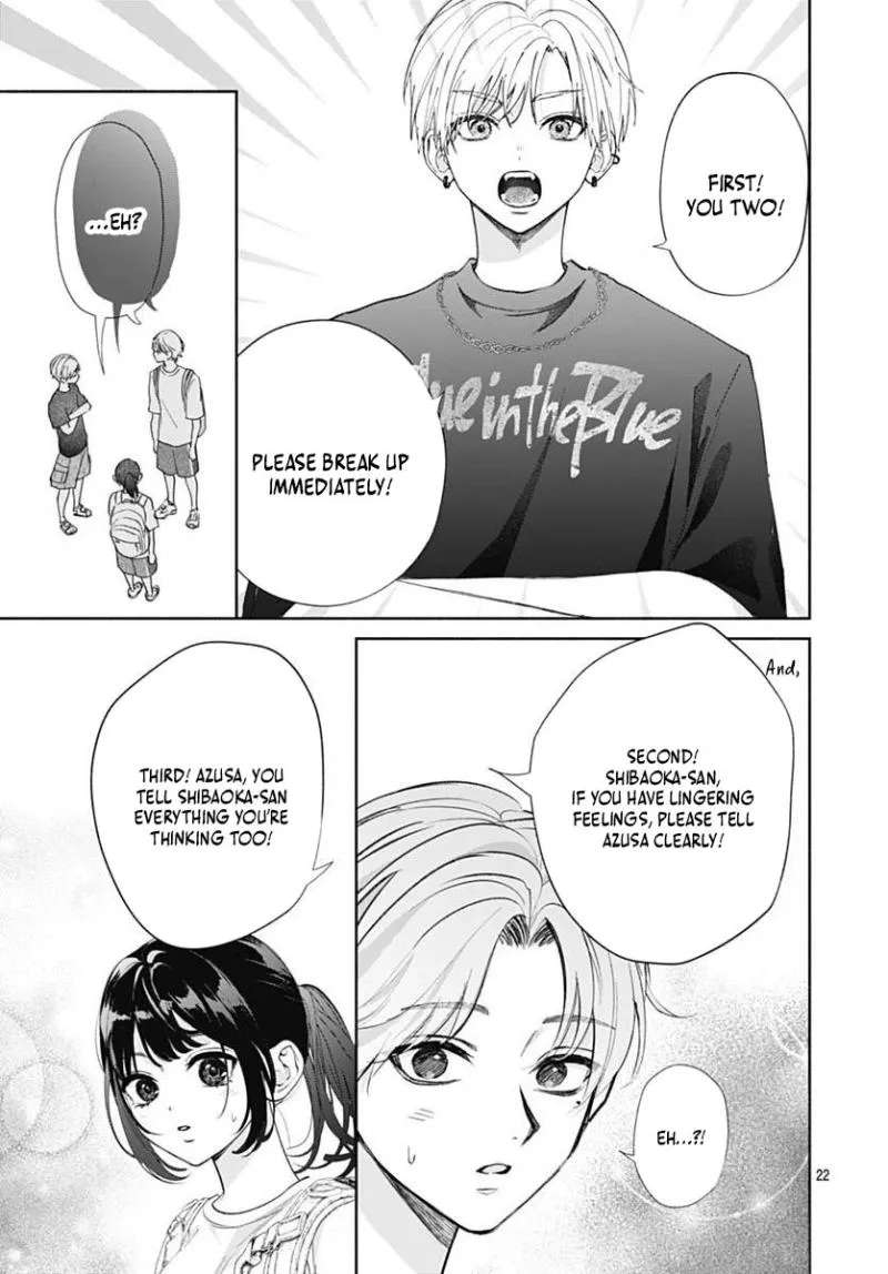Because this is my first love Chapter 5 - page 23