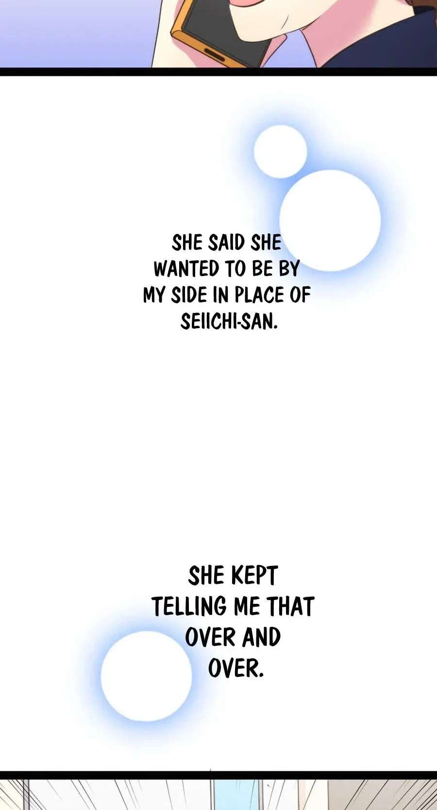 Camouflage Fuufu Chapter 55 - page 17