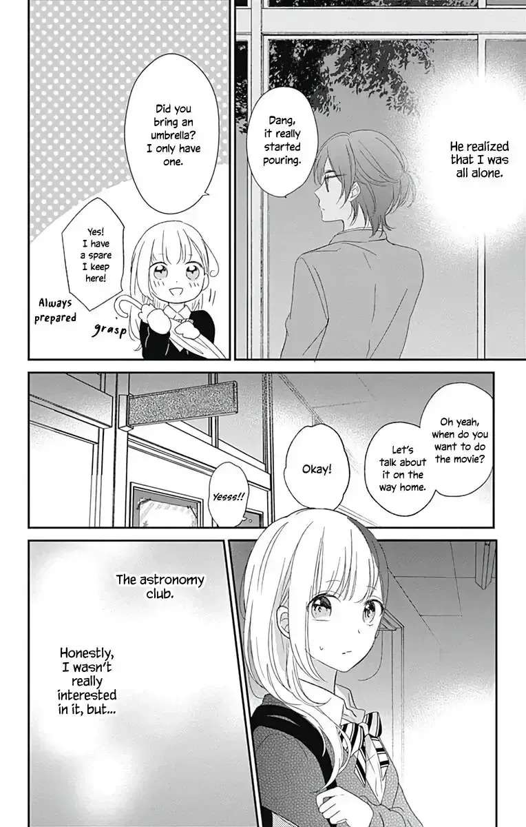 Mayonaka no Stellarium Chapter 2 - page 20