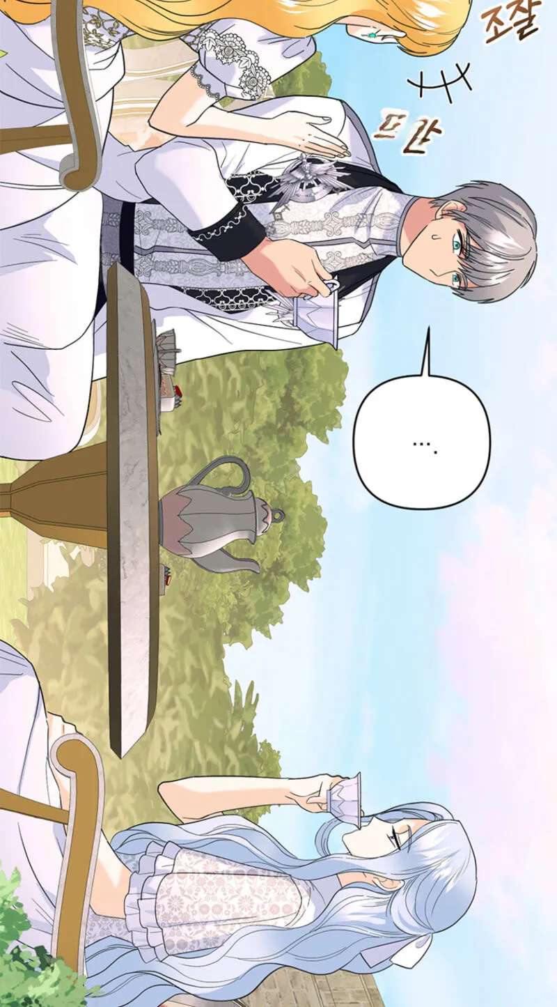 A Dark Secret Romance With a Former Saintess Chapter 32 - page 16