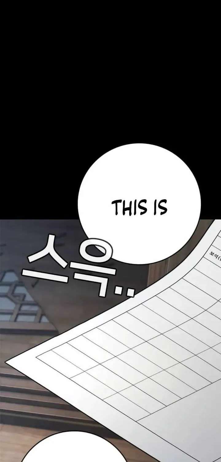 Contract Killer Enrollment Chapter 17 - page 68
