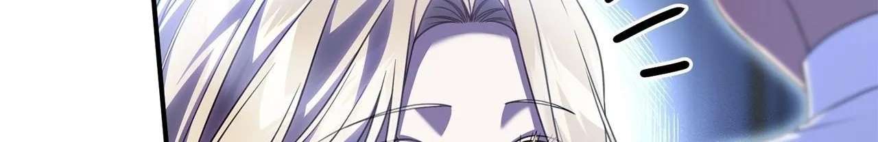 That’s Not What My Will Said Chapter 64 - page 47