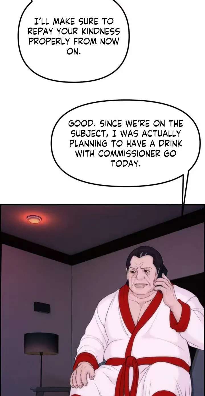 Pretty Collection Chapter 38 - page 73