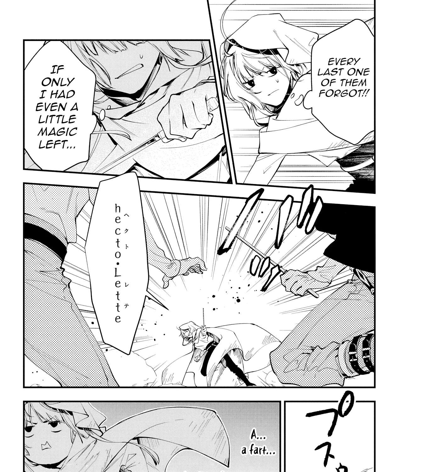 Boukyaku-go no Aletheia Chapter 2 - page 52