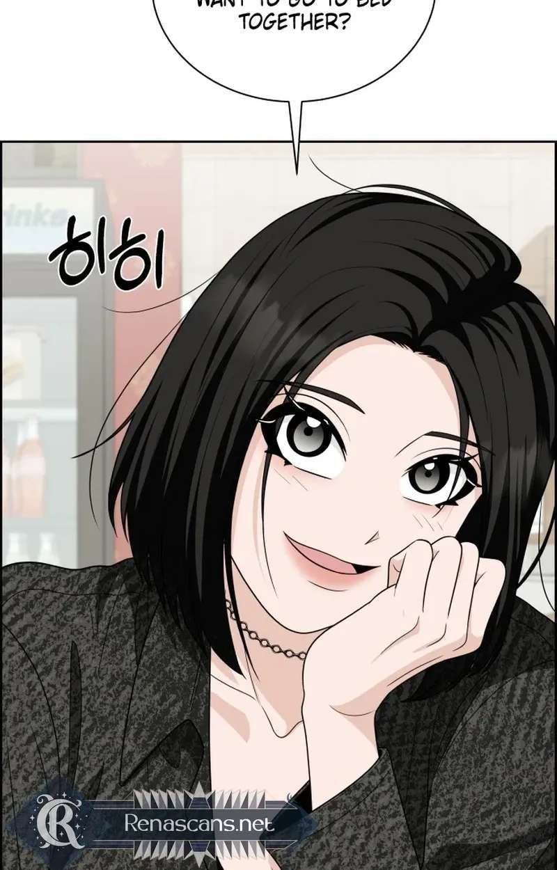 Unscratched Lottery Ticket Chapter 67 - page 72