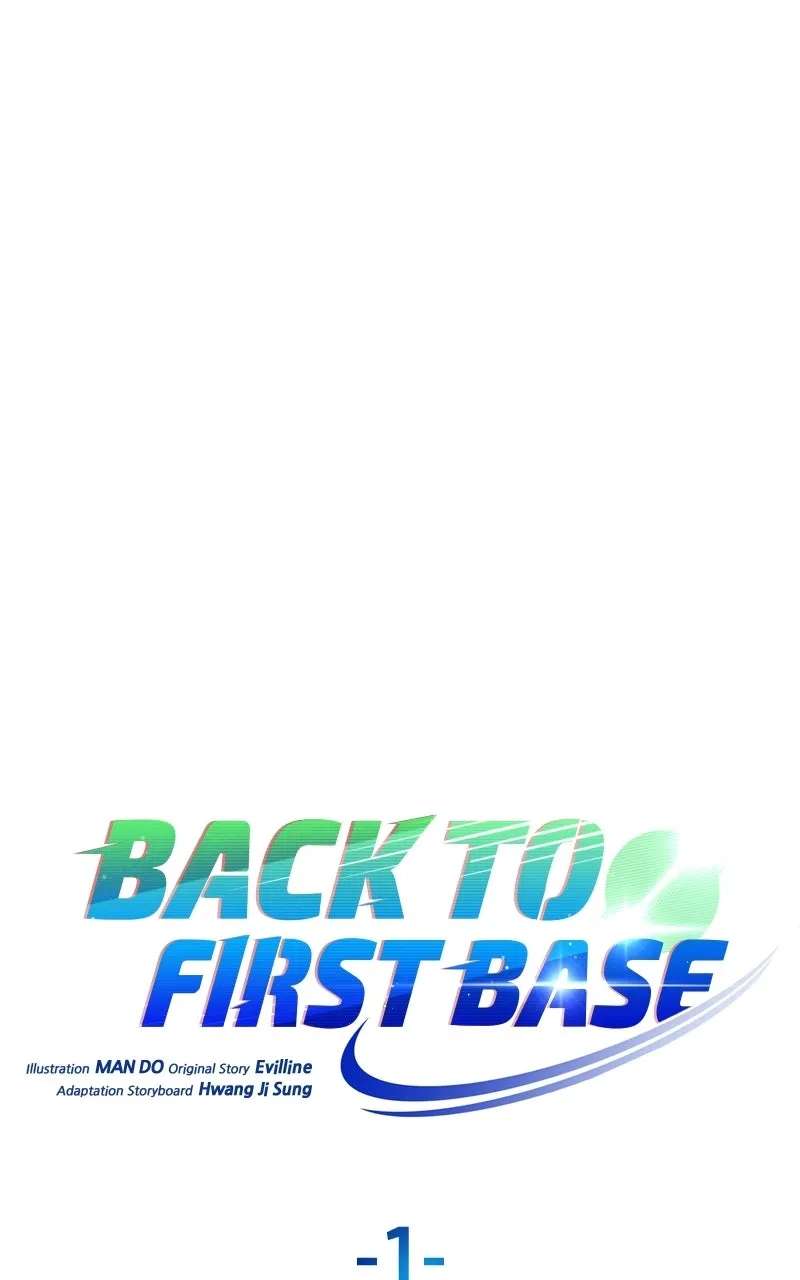Back to First Base Chapter 1 - page 13