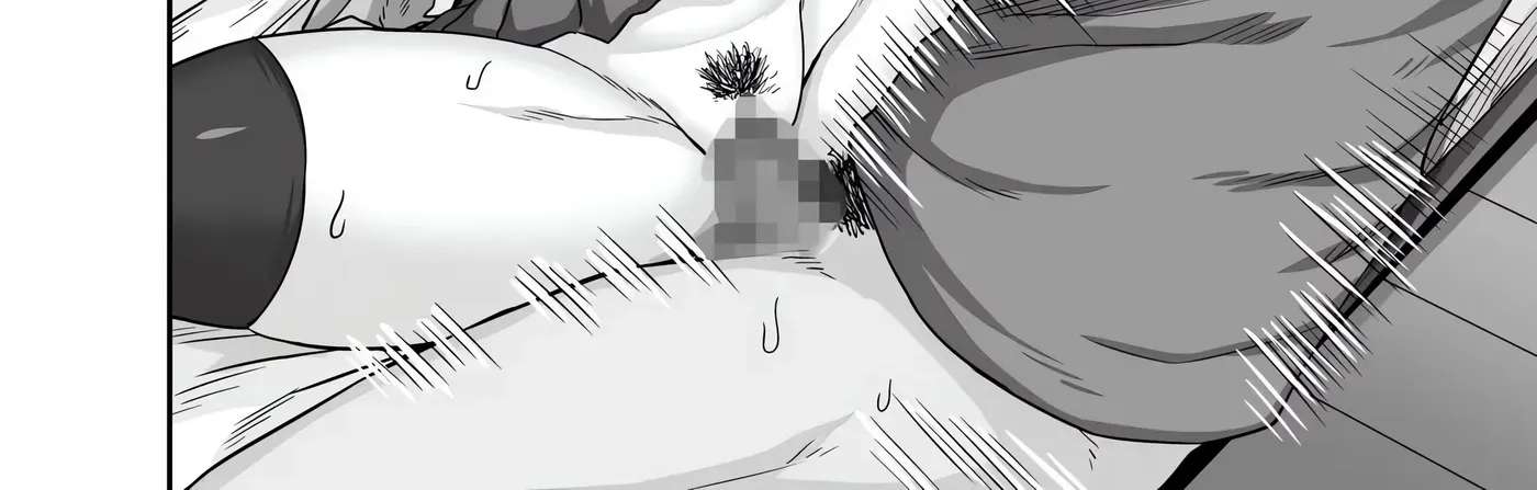 Annoying Little Sister needs to be Scolded Chapter 1 - page 168