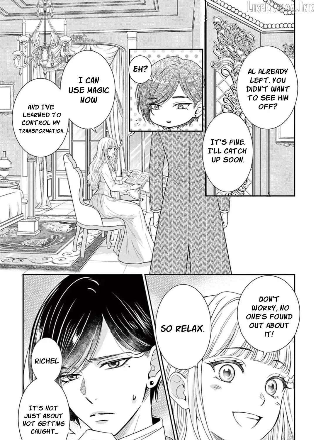 The Nameless Monster and Two Knights: And the Fiancé Is Perplexed Chapter 6 - page 28