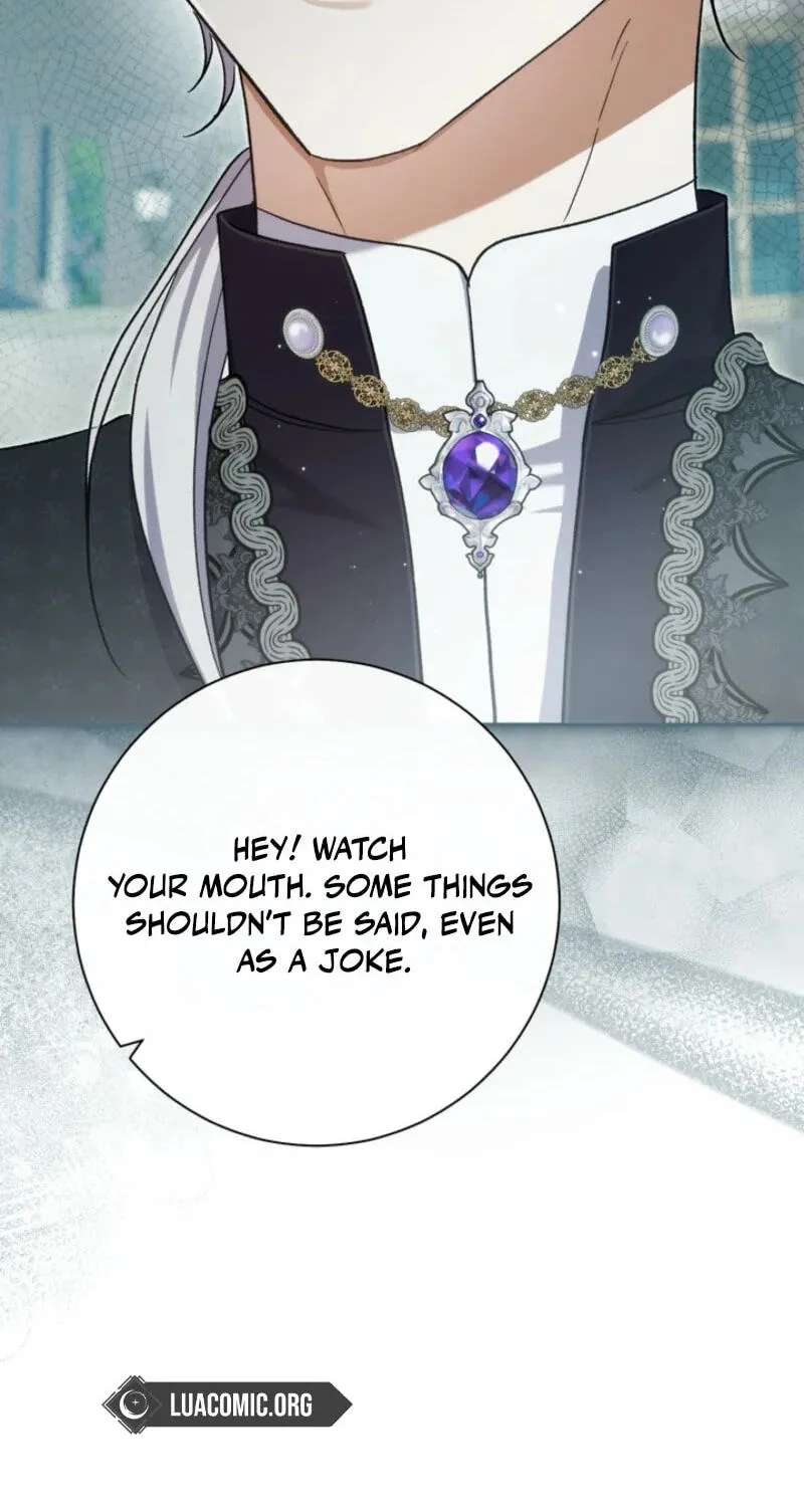 The Villainess's Blind Date Is Too Perfect Chapter 145 - page 84