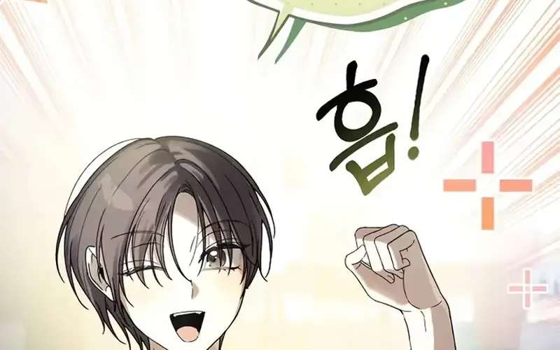 Da Capo for a Musical Genius Chapter 6 - page 21