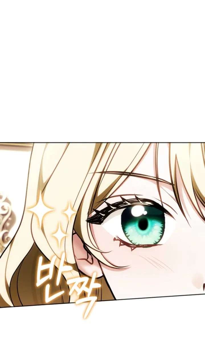 Vote for Your Knight! Chapter 3 - page 97