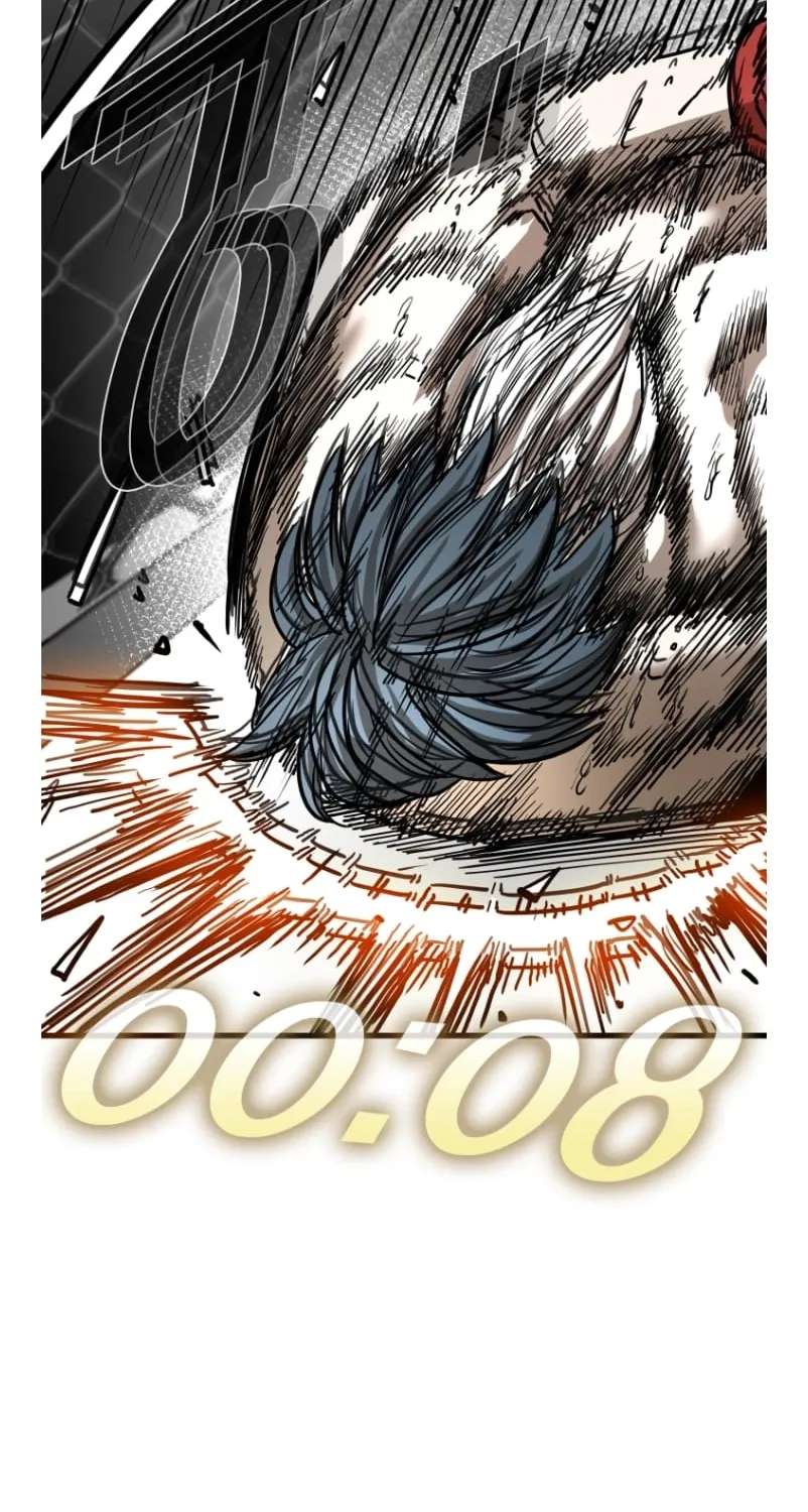 Shark Chapter 360 - page 7