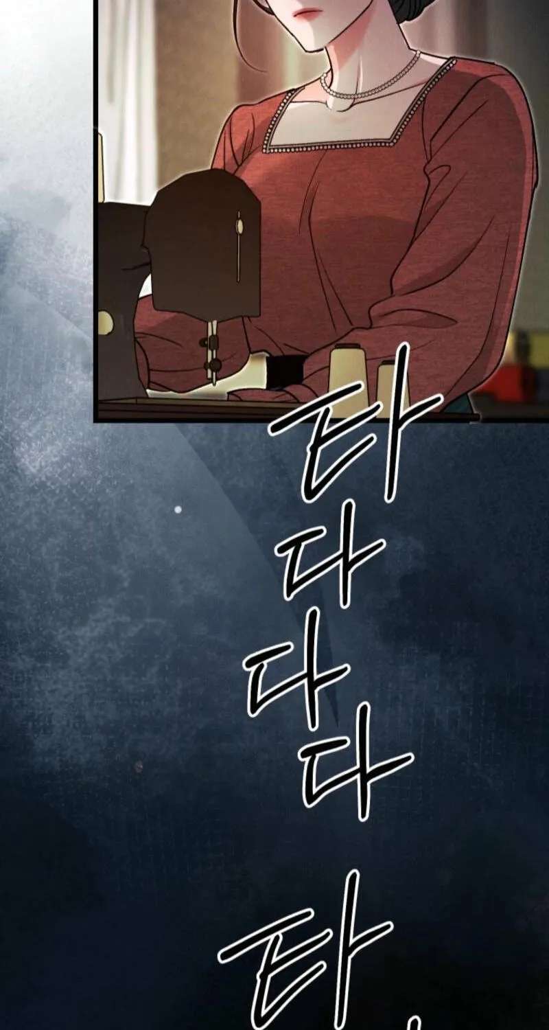 Gyeongseong Lingerie Dressing Room Chapter 40 - page 89