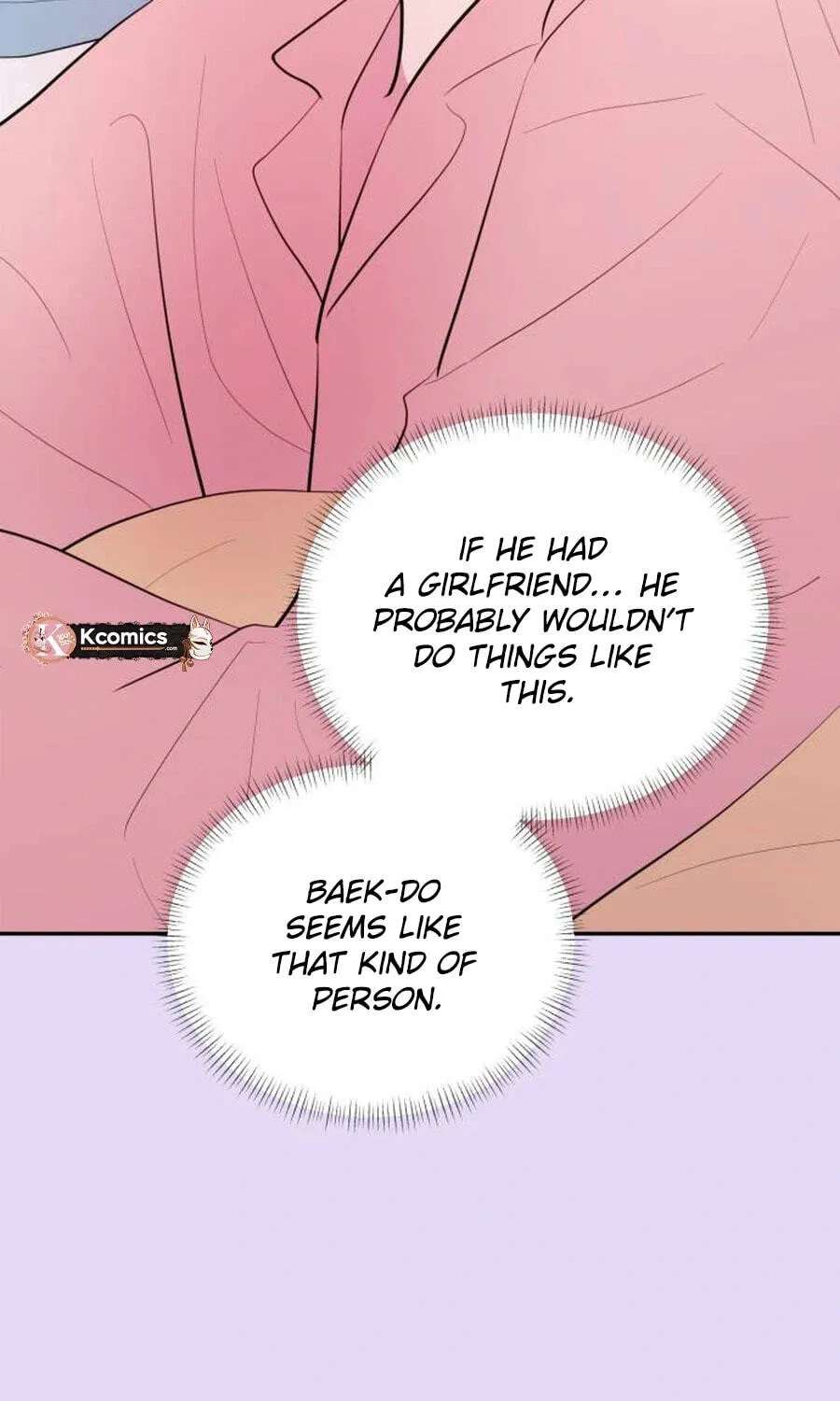 Even If You Don't Have a Third Chapter 45 - page 22
