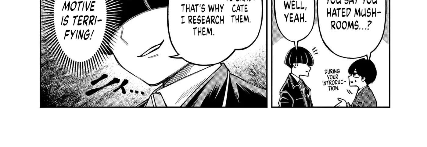 First Love Algorithm Chapter 1 - page 51