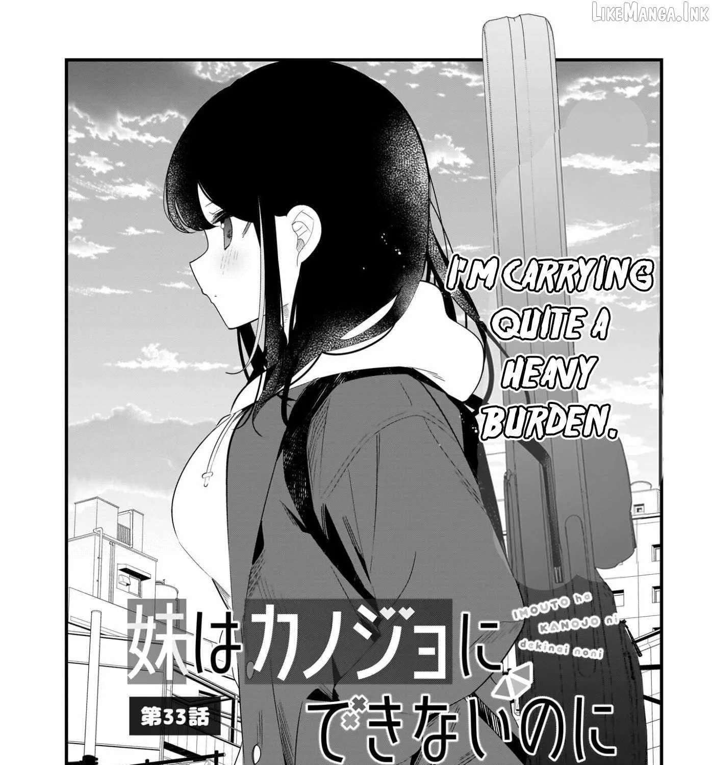 mouto wa Kanojo ni Deki Nai no ni Chapter 33 - page 1