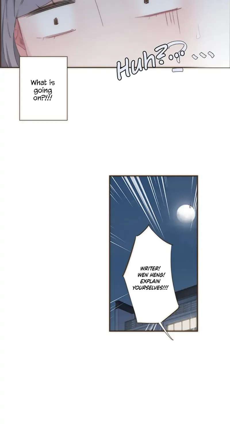 Teshu Lianren Gonglve Lock Love Chapter 40 - page 24