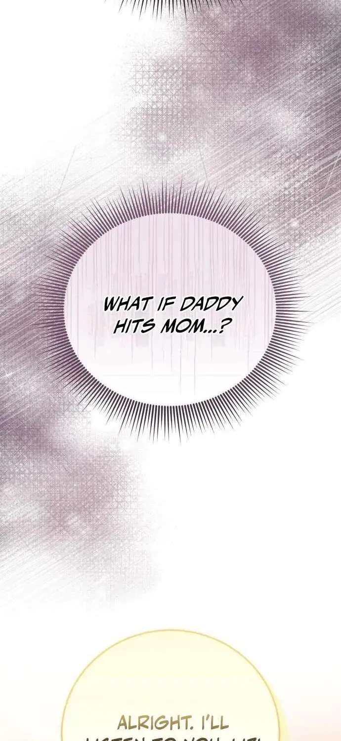 A Married Man in Another World's Story Chapter 25 - page 26