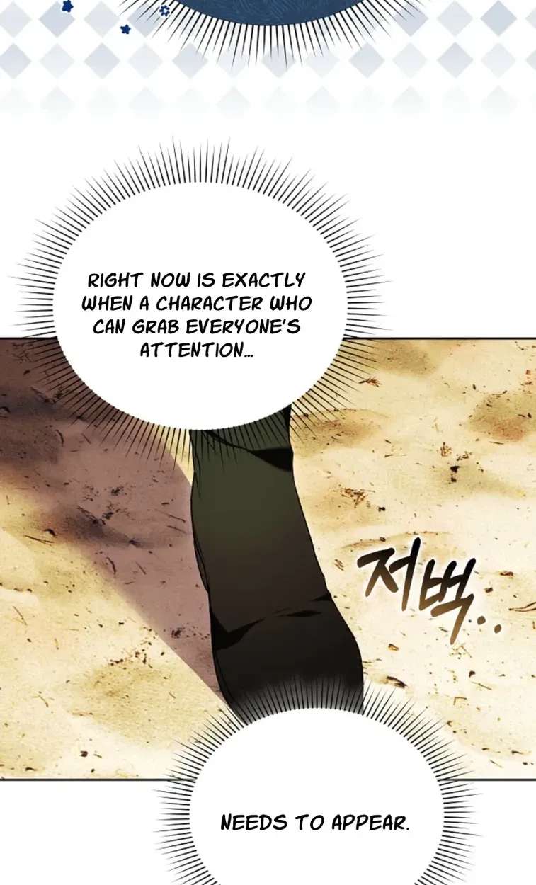 Vote for Your Knight! Chapter 6 - page 19