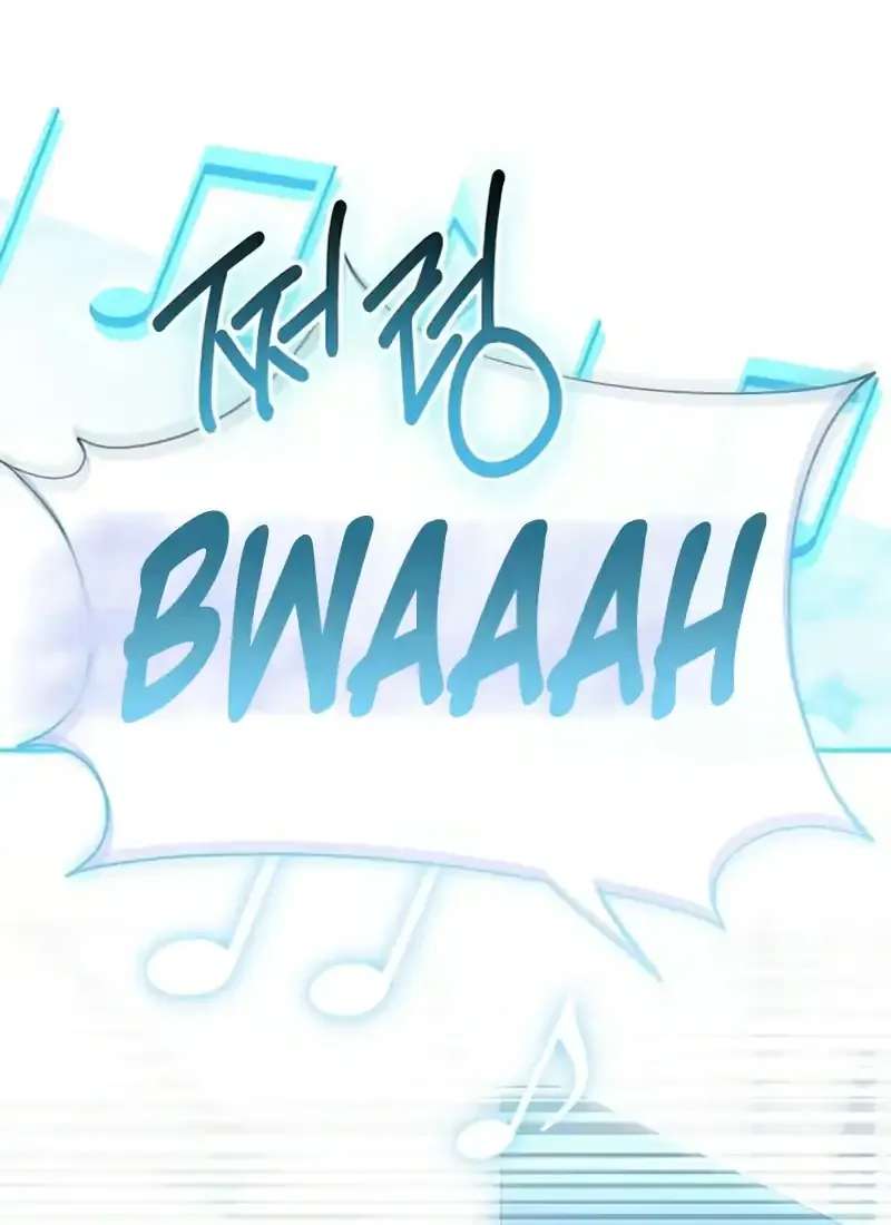 Da Capo for a Musical Genius Chapter 3 - page 82