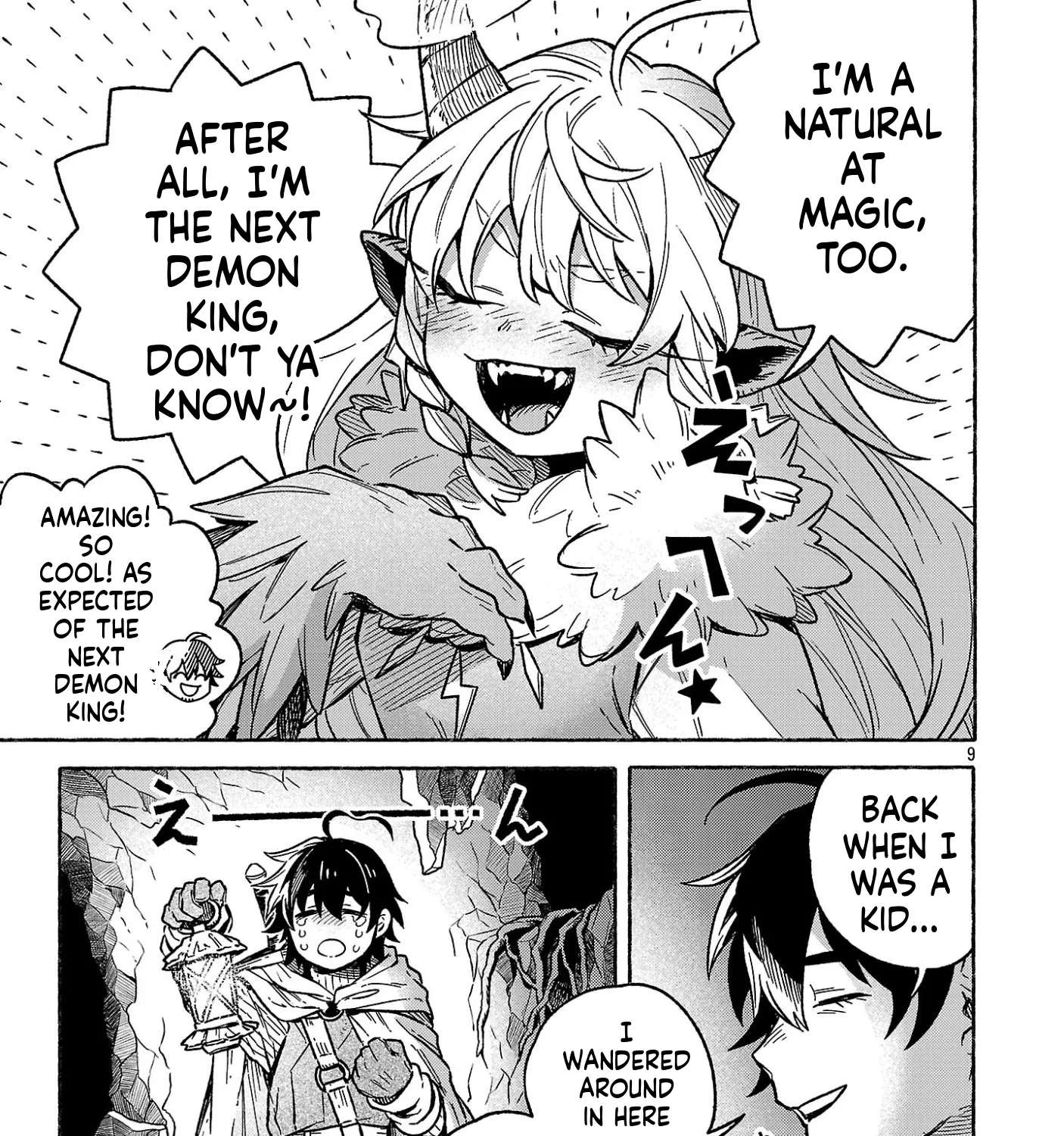 (Moto) Yuusha to (Jiki) Maou no, Maoujou Made no Aruki Kata Chapter 4 - page 16