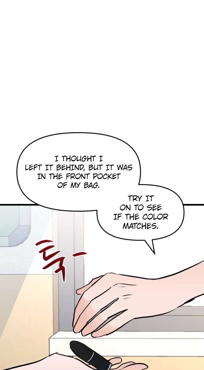 Star For You! Chapter 1 - page 148