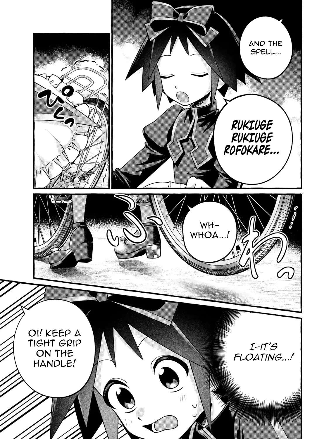 Kuromajo-san ga Toru!! Chapter 8 - page 30