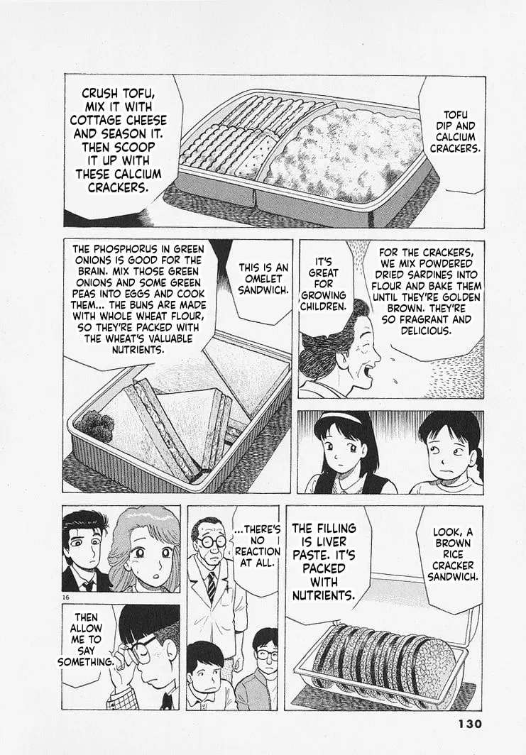 The Gourmet Chapter 340 - page 16