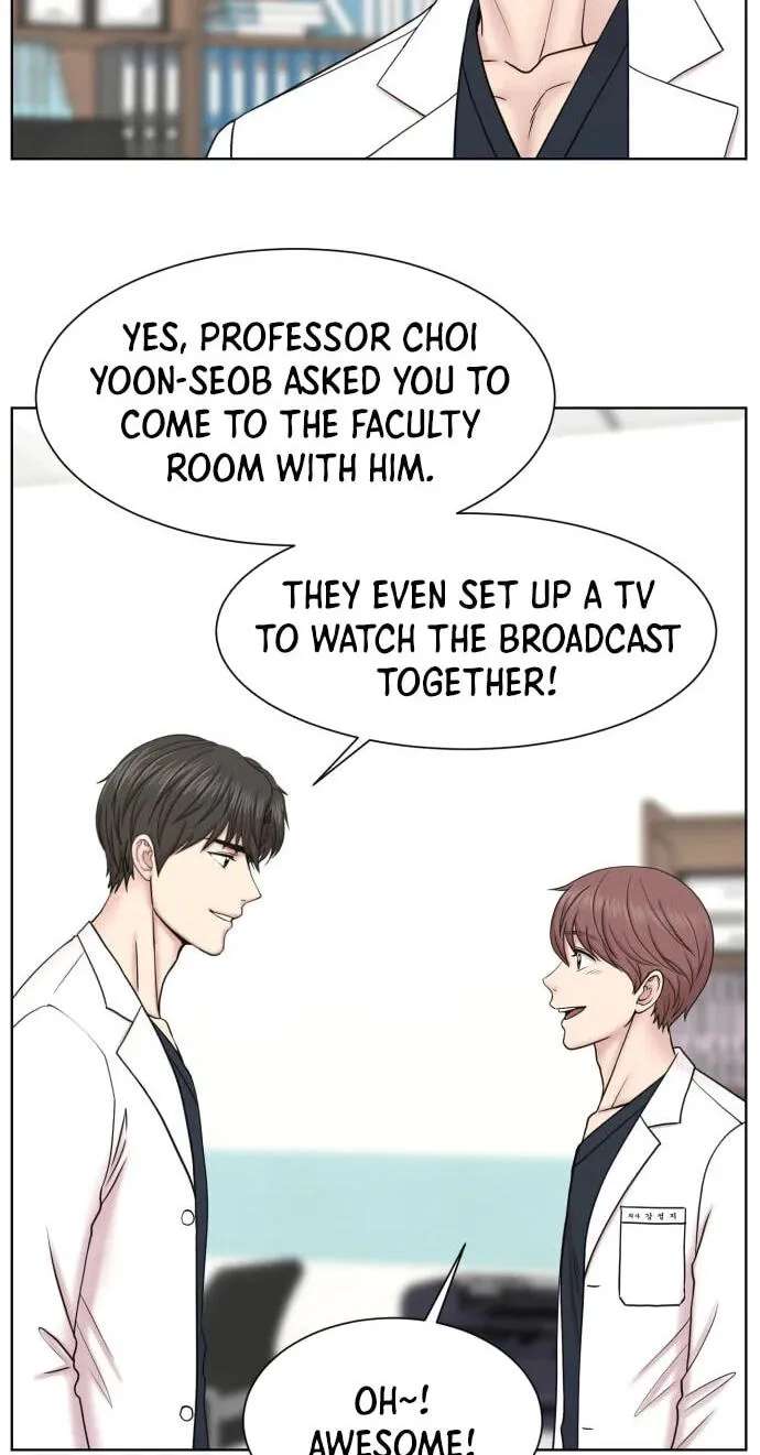 Trauma Center:Dr. Baek Chapter 43 - page 51