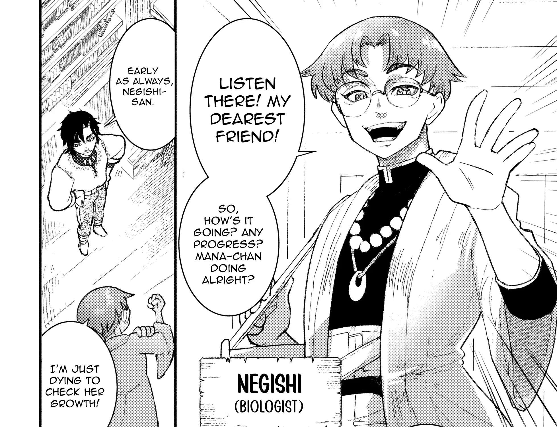 Bastion no Shokutaku Chapter 1 - page 24