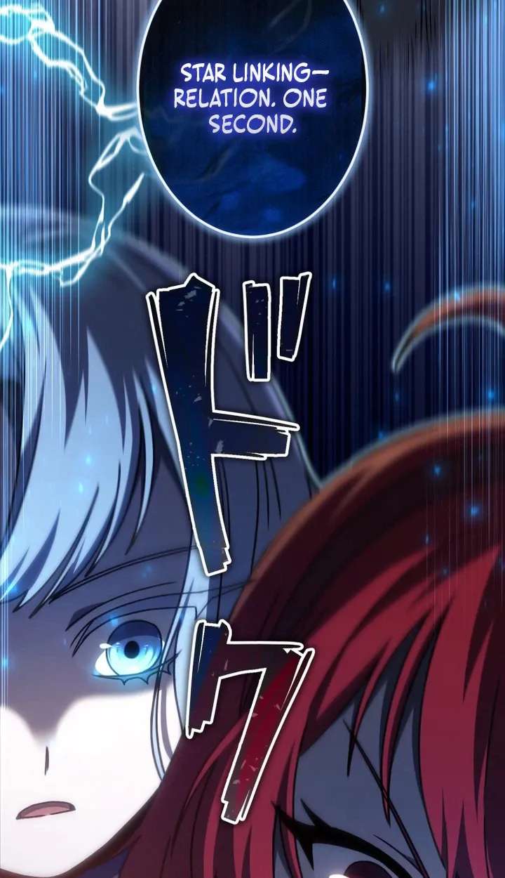 The Youngest Son of the Assassin Clan Regresses with the Power of the Five Demon Kings Chapter 16 - page 57