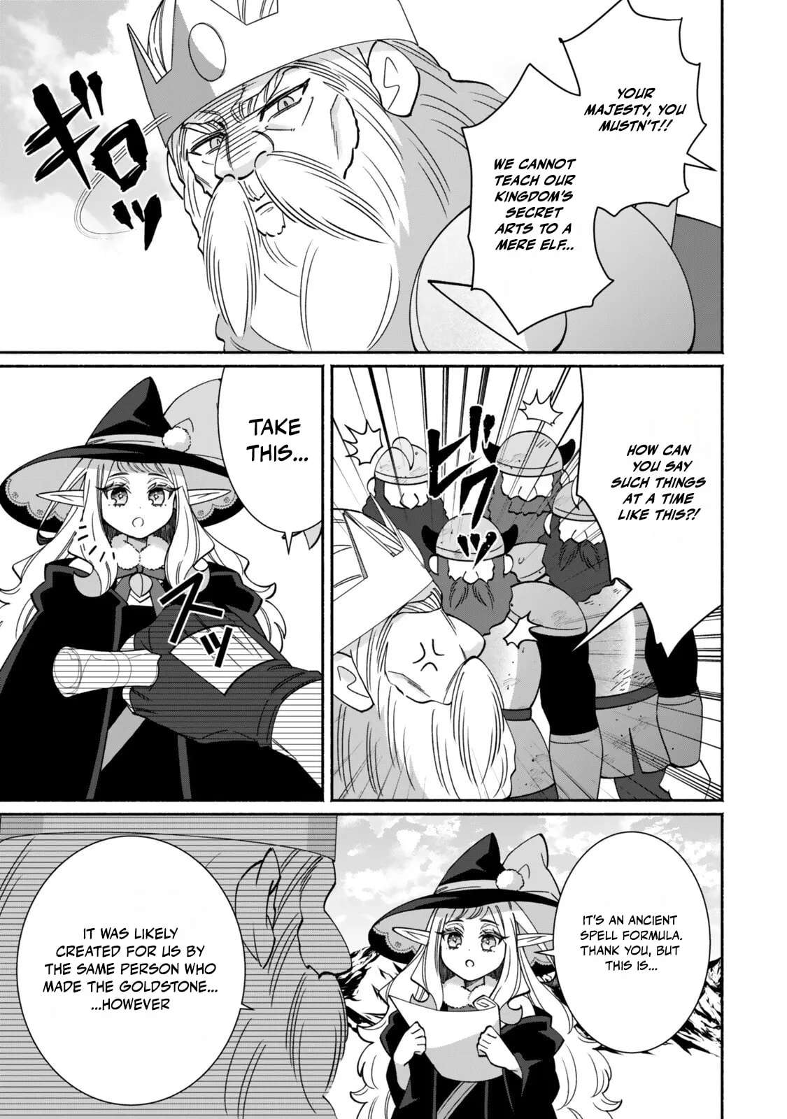 Guutara Elf no Nonbiri Isekai Kikou Chapter 9.1 - page 10